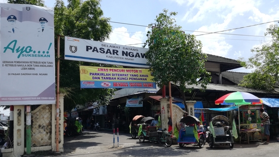 Proyek Pembangunan Pasar Ngawi dan Pelebaran Jembatan Samosir 29 Juni 2020 !